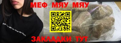 MDMA Обь