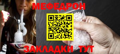 MDMA Обь