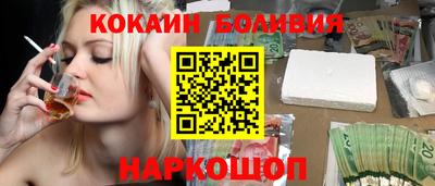 мяу мяу мука Нягань