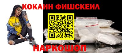 MDMA Обь