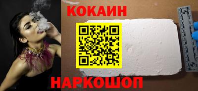 MDMA Обь
