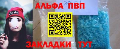 COCAINE Обнинск