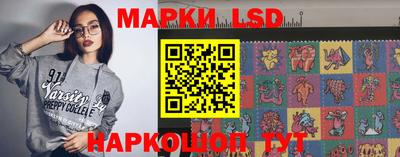 мяу мяу мука Нягань