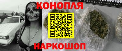 MDMA Обь