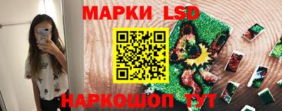 COCAINE Обнинск