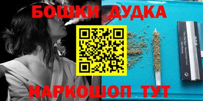 MDMA Premium VHQ Новозыбков