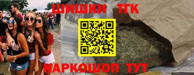 мяу мяу мука Нягань