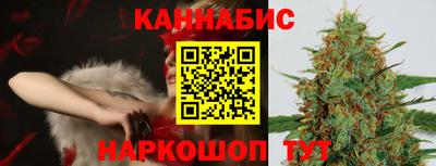 COCAINE Обнинск
