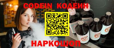 MDMA Обь