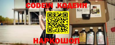 MDMA Обь