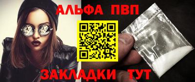 мяу мяу мука Нягань