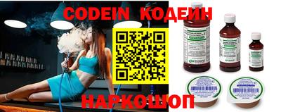 MDMA Обь