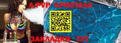 мяу мяу мука Нягань