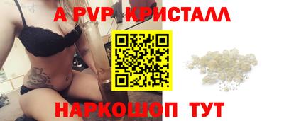 мяу мяу мука Нягань