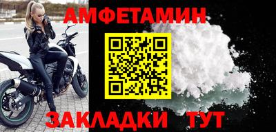 COCAINE Обнинск
