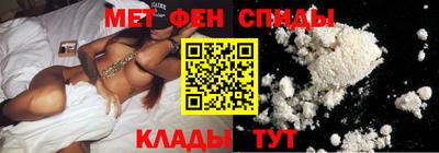 COCAINE Обнинск