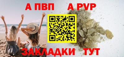 MDMA Обь