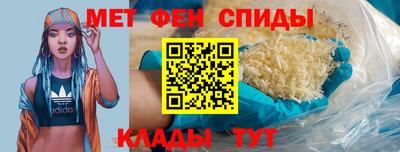 мяу мяу мука Нягань