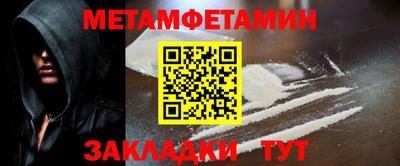 COCAINE Обнинск