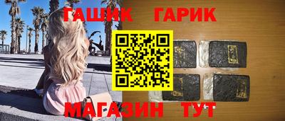 мяу мяу мука Нягань