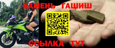 COCAINE Обнинск