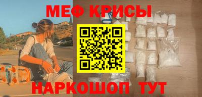 COCAINE Обнинск
