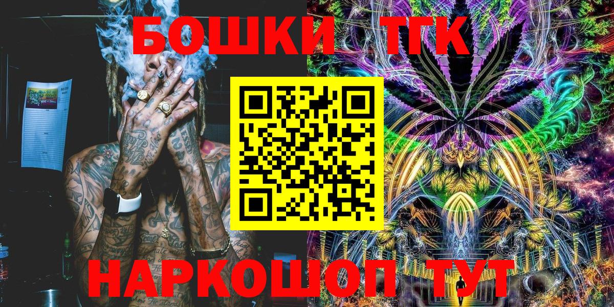 Канабис SATIVA & INDICA Сатка